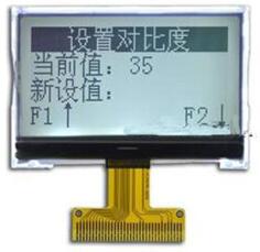 34PIN COG 12864 LCD ST7567 IC 3.3V Backlight