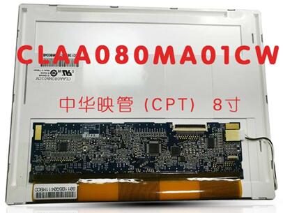 CPT 8.0 inch TFT LCD Panel CLAA080MA01CW 800*600