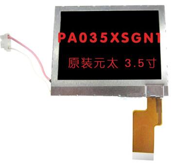 PVI 3.5 inch TFT LCD Screen PA035XSGN1 480*234