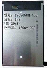8.0 inch TFT LCD Screen TV080WUM-NL0 1200*1920