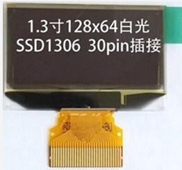 1.3 inch 30P IIC SPI White OLED SSD1306 Parallel