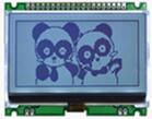 20P COG 12864 LCD ST7567 Backlight No Chinese