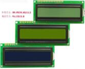 16P LCD1601 Backlight SPLC780C 3.3V 5V