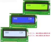 16P Character LCD1602 Backlight SPLC780C 3.3V 5V