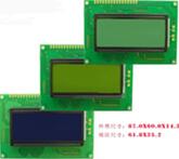 16P Character LCD1604 NT7070 Backlight 5V