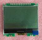 2.2 inch 12P SPI COG 172104 LCD ST75256 3.3V 5V