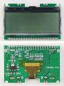 20PIN SPI COG 12864 Graphic LCD Module ST7567