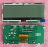 20P LCM COG 12832 LCD ST7567 SPI/Parallel/IIC