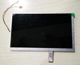 AUO 8.5 inch TFT LCD Screen A085FW01 V8 480*234