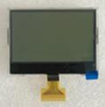 20P COG 12864 LCD Screen ST7567 Blue/White Backlight
