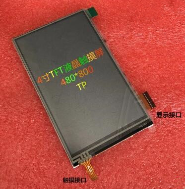 4.0 inch 39P MCU TFT LCD NT35510 IC 480*800 TP