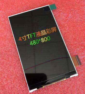 4.0 inch 39P MCU TFT LCD NT35510 IC 480*800