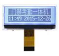 10PIN White SPI STN 12832 LCD Screen ST7567