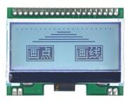 20P White/Blue COG 12864 LCD Module ST7567 SPI Parallel