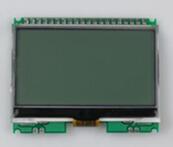 20P SPI COG 12864 LCD Module ST7567 Parallel 3.3V 5V