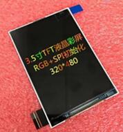 3.5 inch 39P SPI+RGB TFT LCD HX8357C IC 320*480