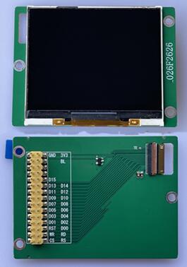 2.6 inch TFT LCD Horizontal Module HX8368A IC MCU Interface 320*240