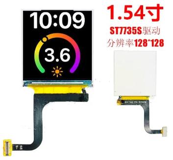 IPS 1.54 inch 24P 262K SPI HD TFT LCD ST7789 240*240